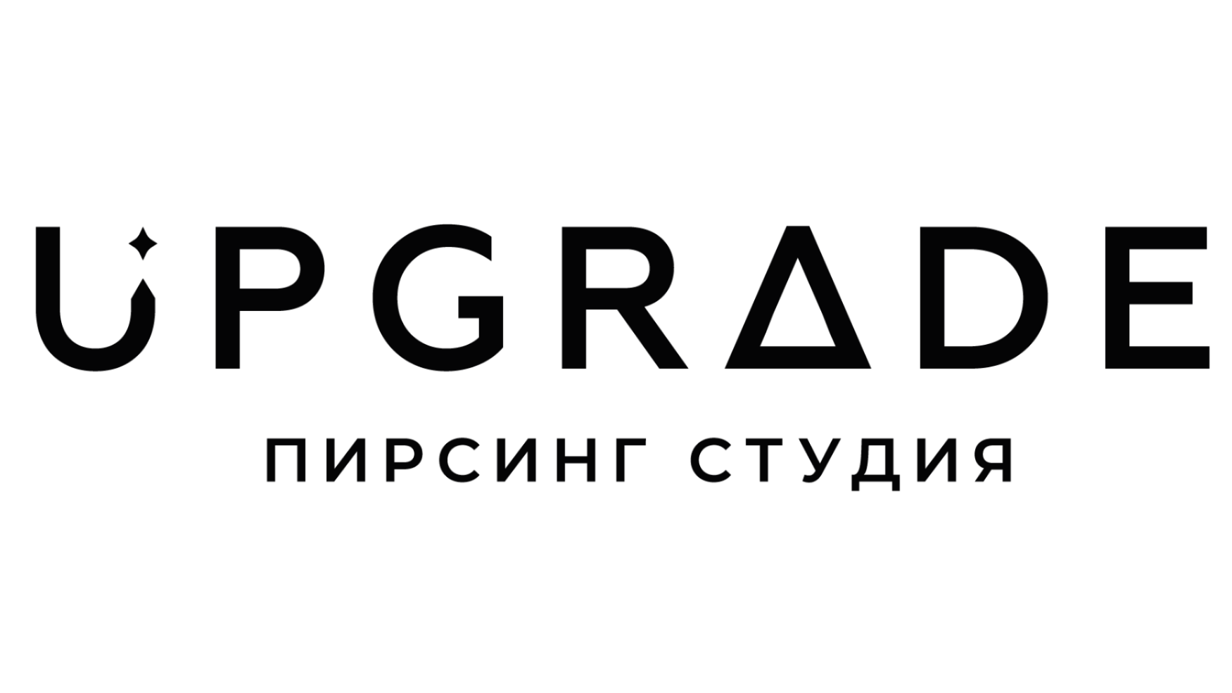 Пирсинг в Казани